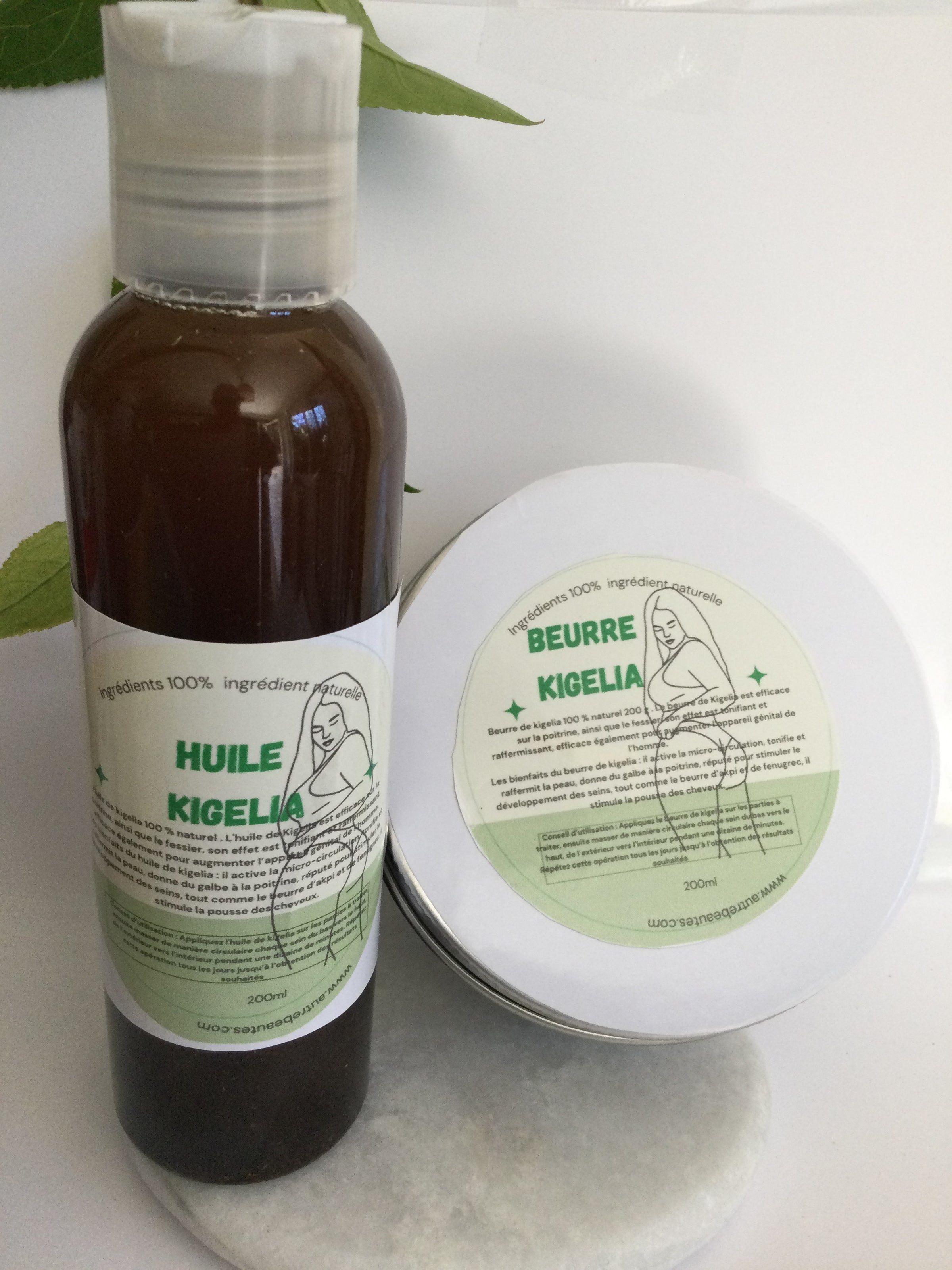 Kigelia africana, pourquoi il est prisé par l'industrie cosmétique?  #BeautyHerbs 